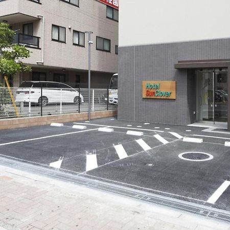 Hotel Sun Clover Koshigaya Station - Vacation Stay 55386 Exterior photo